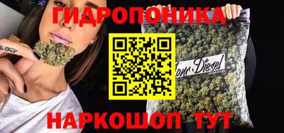 альфа пвп VHQ Северобайкальск