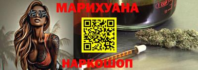 альфа пвп VHQ Северобайкальск