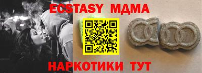 скорость Свободный