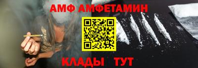 скорость Свободный