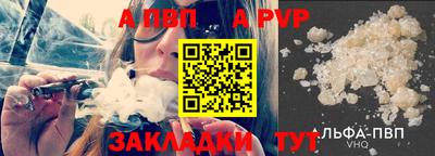скорость Свободный