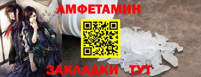скорость Свободный