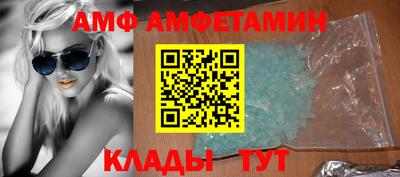 скорость Свободный