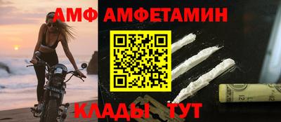 скорость Свободный