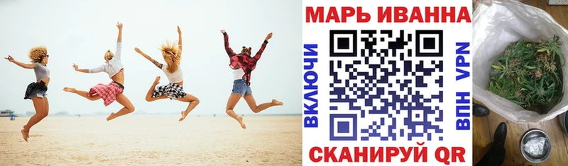 где купить наркоту  Новошахтинск  нарко площадка состав  Канабис SATIVA & INDICA 